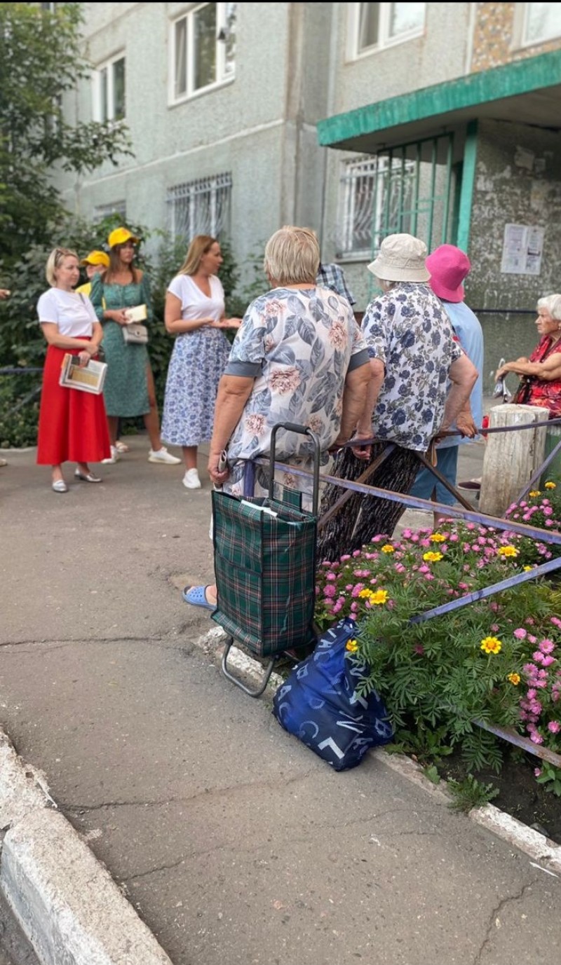 Кандидат в депутаты Законодательного собрания Омской области Анна  Георгиевна Степаненко проводит встречи с избирателями 9-ого округа |  СПРАВЕДЛИВАЯ РОССИЯ – ЗА ПРАВДУ – Омская область